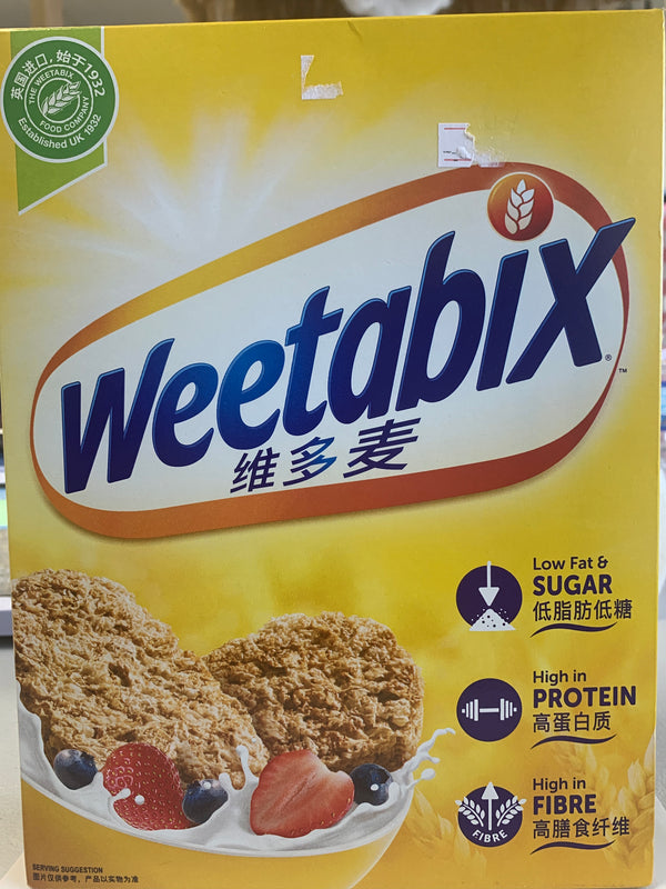 Weetabix 95% Wholegrain SUPER MORNINGS